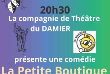 A PAMFOU THEATRE